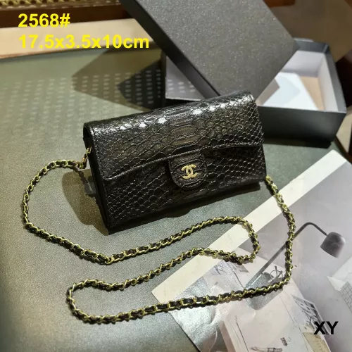 Chanel Messenger Bags For Women #1368367 $38.00 USD, Wholesale Replica Chanel Messenger Bags
