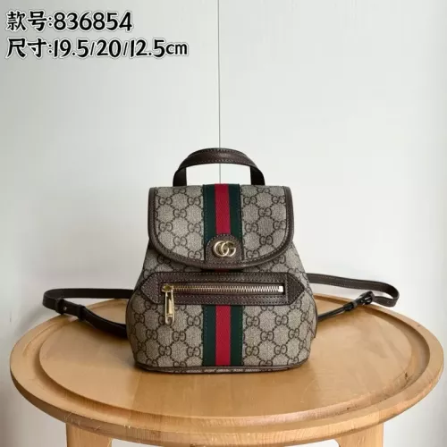 Gucci AAA Quality Backpacks For Women #1368813