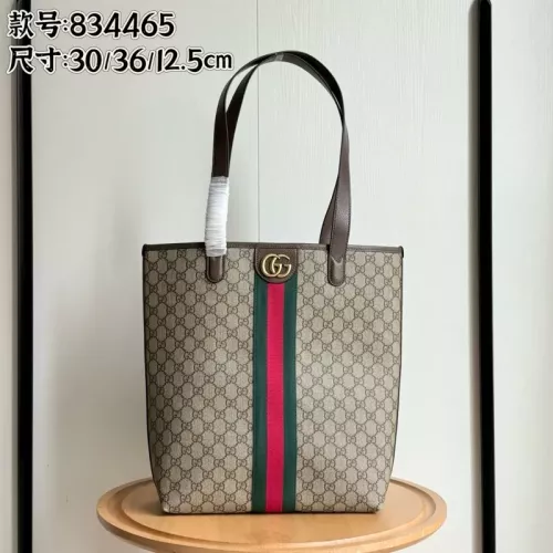 Gucci AAA Quality Shoulder Bags For Women #1368834 $72.00 USD, Wholesale Replica Gucci AAA Quality Shoulder Bags