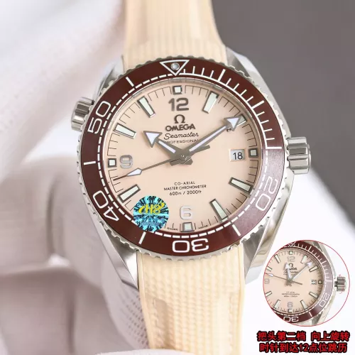 Replica OMEGA AAA Quality Watches For Men #1369594 $479.34 USD for Wholesale