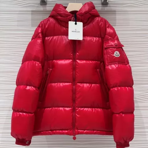 Moncler Down Feather Coat Long Sleeved For Men #1369768 $230.00 USD, Wholesale Replica Moncler Down Feather Coat