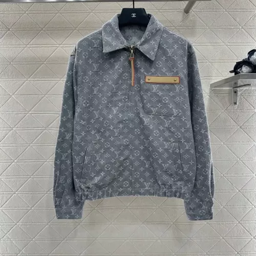 Replica Louis Vuitton LV Tracksuits Long Sleeved For Women #1370367 $105.00 USD for Wholesale