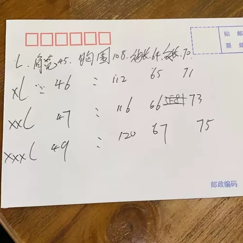 Replica Balmain Shirts Long Sleeved For Men #1370586 $52.00 USD for Wholesale