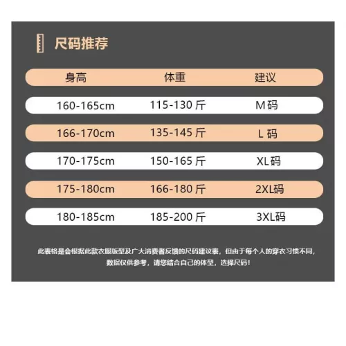 Replica Louis Vuitton LV Tracksuits Long Sleeved For Men #1370590 $96.00 USD for Wholesale