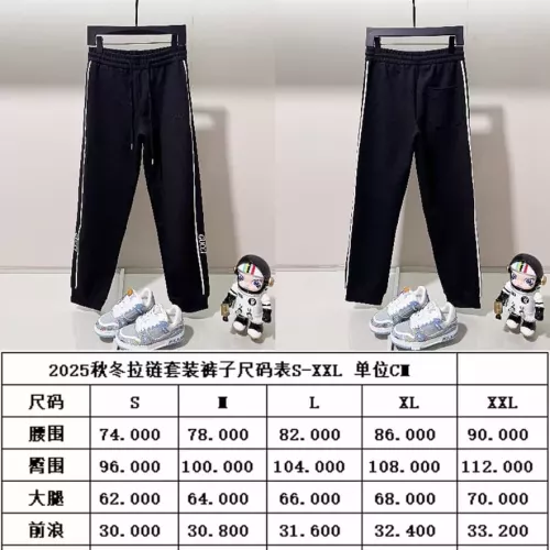 Replica Gucci Tracksuits Long Sleeved For Unisex #1370649 $108.00 USD for Wholesale