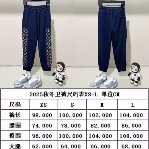 Replica Louis Vuitton LV Tracksuits Long Sleeved For Unisex #1370653 $105.00 USD for Wholesale