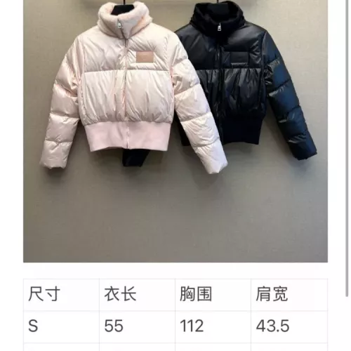 Replica Fendi Down Feather Coat Long Sleeved For Women #1371105 $230.00 USD for Wholesale