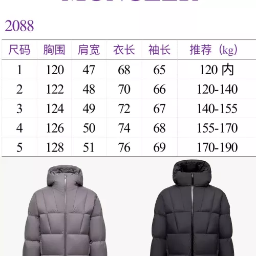 Replica Moncler Down Feather Coat Long Sleeved For Men #1371139 $192.00 USD for Wholesale