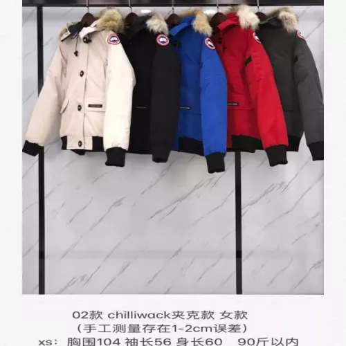Replica Canada Goose Down Feather Coat Long Sleeved For Unisex #1371222 $170.00 USD for Wholesale