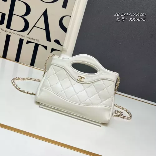 Chanel AAA Quality Messenger Bags For Women #1372023 $76.00 USD, Wholesale Replica Chanel AAA Quality Messenger Bags