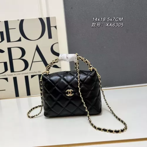 Chanel AAA Quality Messenger Bags For Women #1372031 $82.00 USD, Wholesale Replica Chanel AAA Quality Messenger Bags