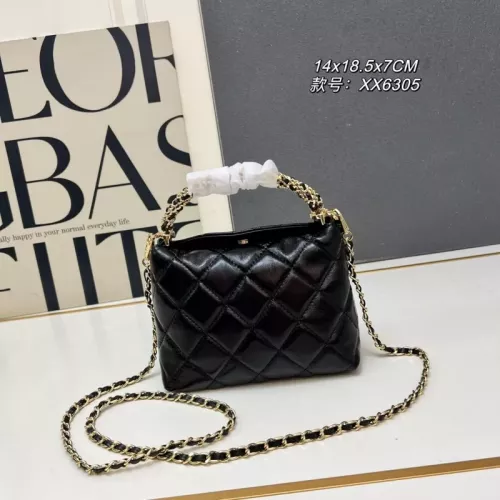 Replica Chanel AAA Quality Messenger Bags For Women #1372031 $82.00 USD for Wholesale