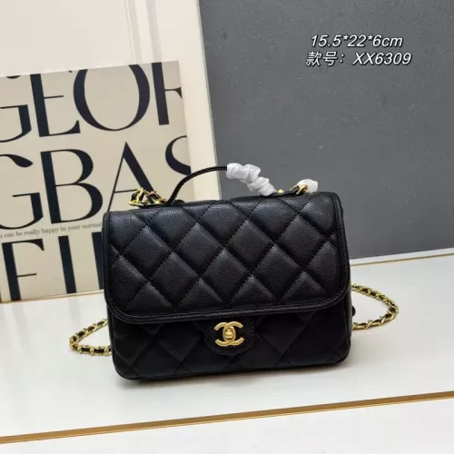 Chanel AAA Quality Messenger Bags For Women #1372125 $96.00 USD, Wholesale Replica Chanel AAA Quality Messenger Bags