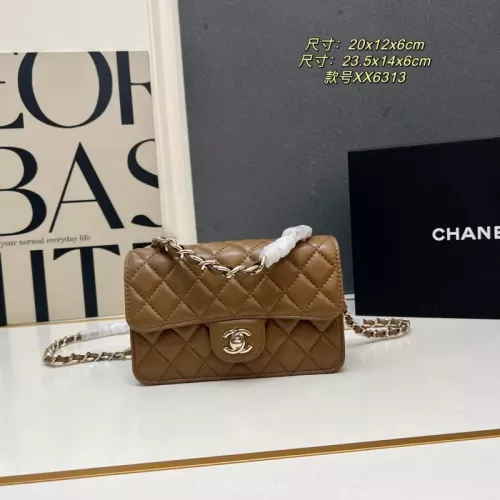 Chanel AAA Quality Messenger Bags For Women #1372136 $85.00 USD, Wholesale Replica Chanel AAA Quality Messenger Bags