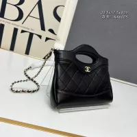 $76.00 USD Chanel AAA Quality Messenger Bags For Women #1363809
