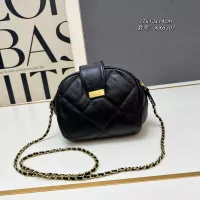 $76.00 USD Chanel AAA Quality Messenger Bags For Women #1363812