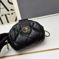 $76.00 USD Chanel AAA Quality Messenger Bags For Women #1363812
