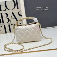 $82.00 USD Chanel AAA Quality Messenger Bags For Women #1363816