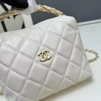 $82.00 USD Chanel AAA Quality Messenger Bags For Women #1363816