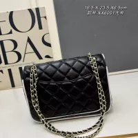 $88.00 USD Chanel AAA Quality Shoulder Bags For Women #1363880