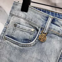 $96.00 USD Louis Vuitton LV Jeans For Men #1364020