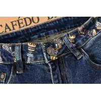 $48.00 USD Dolce & Gabbana D&G Jeans For Men #1365014