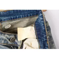 $48.00 USD Prada Jeans For Men #1365026