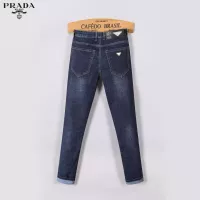 $48.00 USD Prada Jeans For Men #1365029