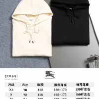 $64.00 USD Burberry Hoodies Long Sleeved For Unisex #1365057