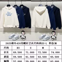 $64.00 USD Christian Dior Hoodies Long Sleeved For Unisex #1365063