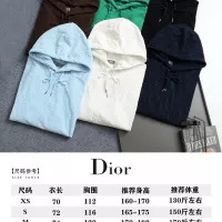 $64.00 USD Christian Dior Hoodies Long Sleeved For Unisex #1365072