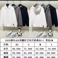 $64.00 USD Fendi Hoodies Long Sleeved For Unisex #1365100