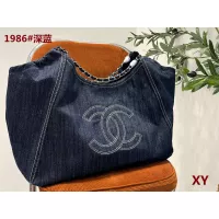 $45.00 USD Chanel Handbags For Women #1366285