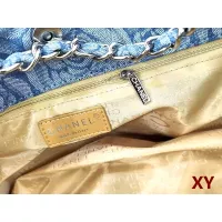 $45.00 USD Chanel Handbags For Women #1366286