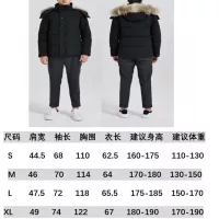 $160.00 USD Canada Goose Down Feather Coat Long Sleeved For Men #1366613