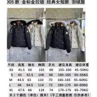 $192.00 USD Moose Knuckles Down Feather Coat Long Sleeved For Women #1366643