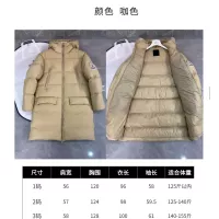 $225.00 USD Moncler Down Feather Coat Long Sleeved For Unisex #1366830