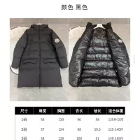 $225.00 USD Moncler Down Feather Coat Long Sleeved For Unisex #1366834