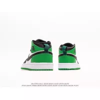 $60.00 USD Air Jordan 1 I Kids shoes For Kids #1368432