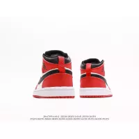 $60.00 USD Air Jordan 1 I Kids shoes For Kids #1368435