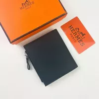 $40.00 USD Hermes Card Case #1368611
