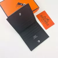 $40.00 USD Hermes Card Case #1368611