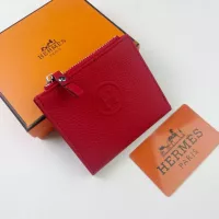 $40.00 USD Hermes Card Case #1368620