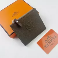 $40.00 USD Hermes Card Case #1368621