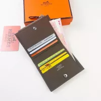 $40.00 USD Hermes Card Case #1368621
