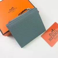 $40.00 USD Hermes Card Case #1368623