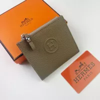 $40.00 USD Hermes Card Case #1368624
