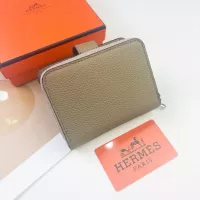 $40.00 USD Hermes Card Case #1368631