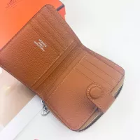 $40.00 USD Hermes Card Case #1368632