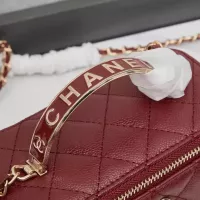 $80.00 USD Chanel AAA Quality Messenger Bags For Women #1368850